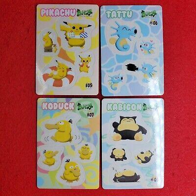 【奇跡】ポケモンシールダス　ファンシーグラフィティ　全24種セットです！ 3/31まで販売中 ポケモンシールダス ファンシーグラフィティー