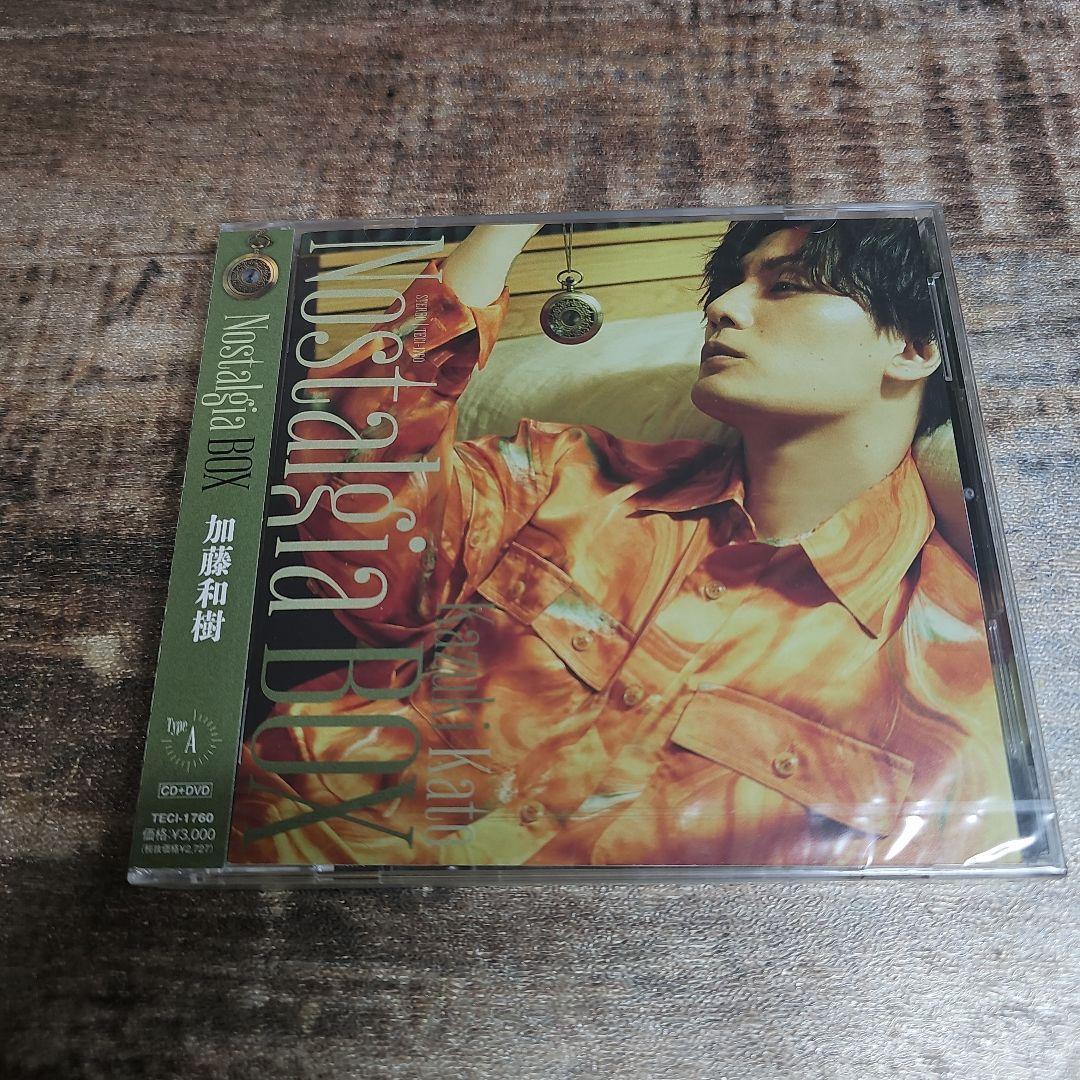 直筆サイン入りアザージャケット付 加藤和樹 CD８枚セット 直筆サイン入りアザージャケット付 加藤和樹 CD8枚セット