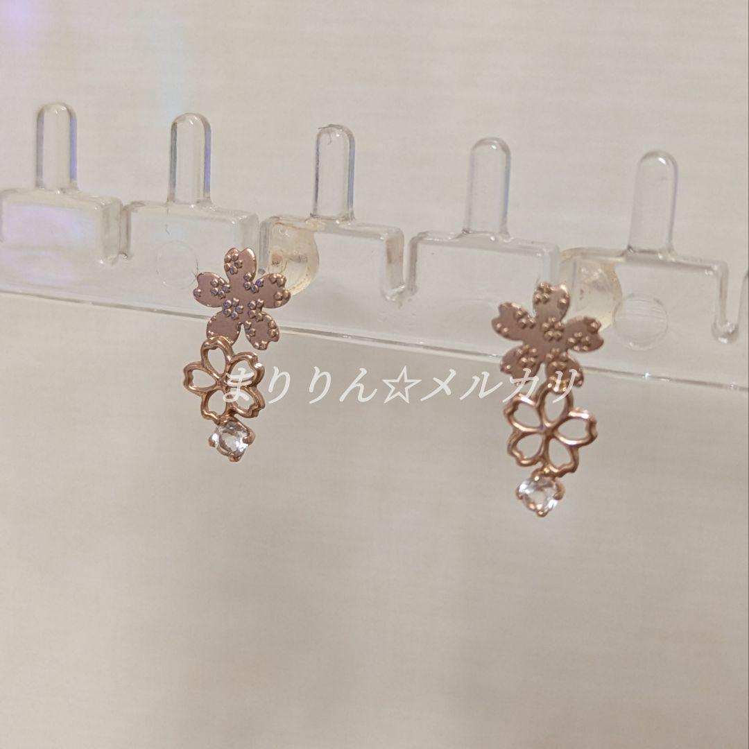 Jewel closet by L&Co. さくらモチーフ ピアス K10PG