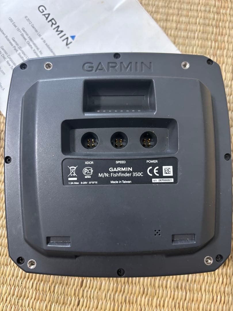 GARMIN Fishfinder 350C 魚群探知機