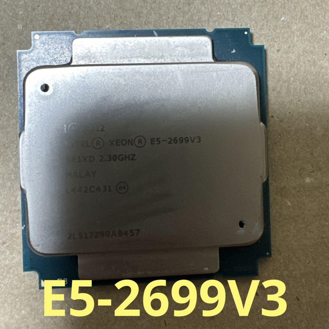 動作確認済】第6世代 CPU Intel i7 6700 (LGA1151)