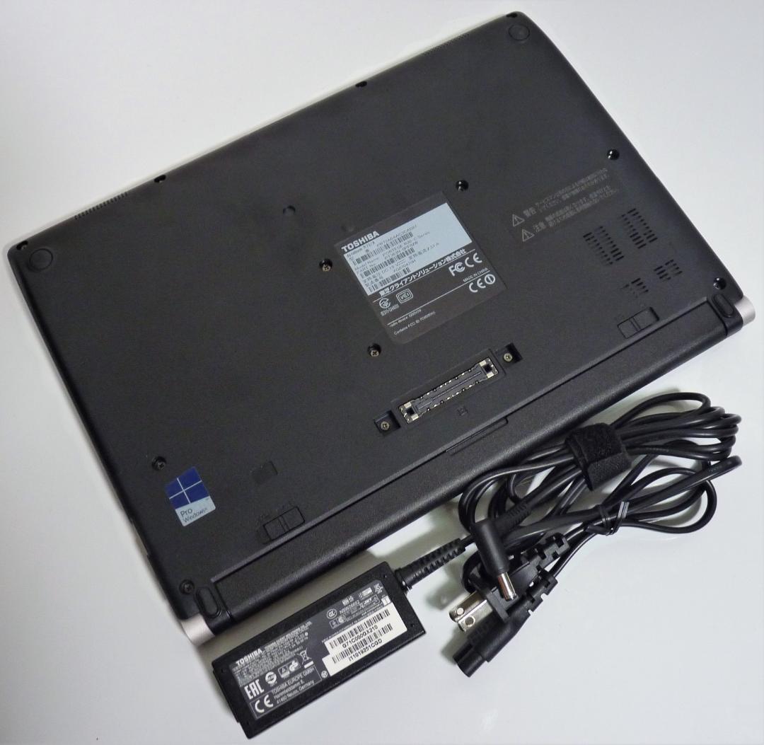 在庫即納 美品の驚速モバイルPC 第6世代コアi5に高速新品SSD240GB&8GBメモリ M7TxU-m20007206233 再入荷人気