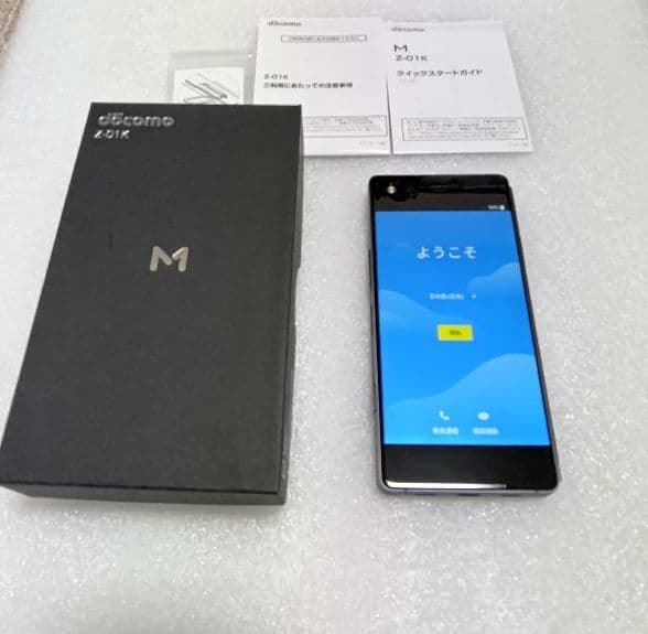 ✨ZTE M Z-01K docomo 2画面スマホ✨ 