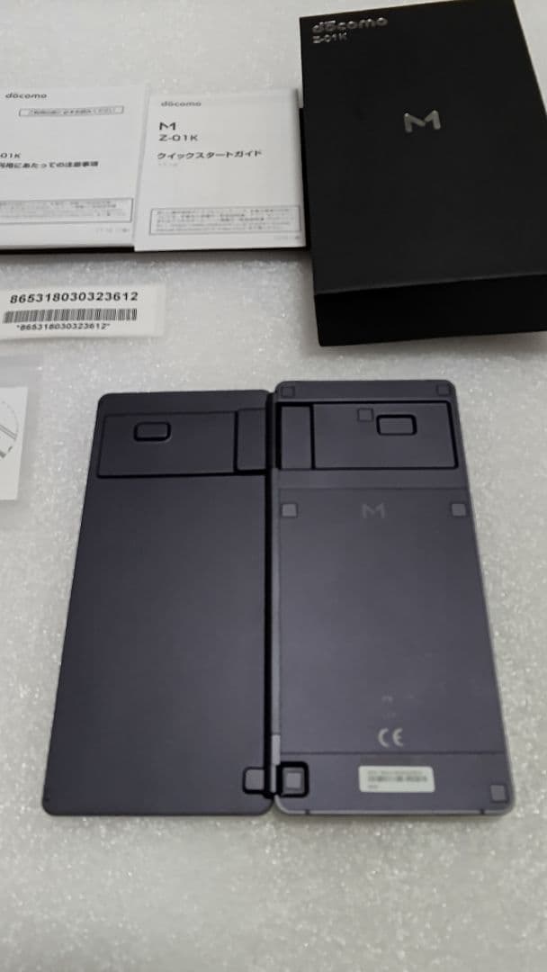 ✨ZTE M Z-01K docomo 2画面スマホ✨ 