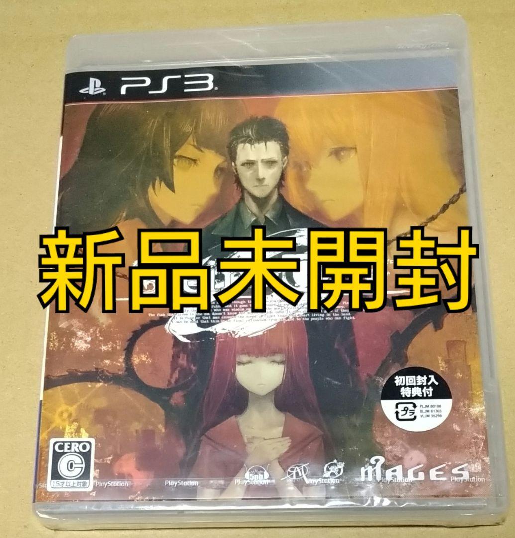 chaos STEINSGATE 0＆CHAOSCHILD 未開封パック Review: Are Steins;Gate 0 and Chaos;Child worth it on