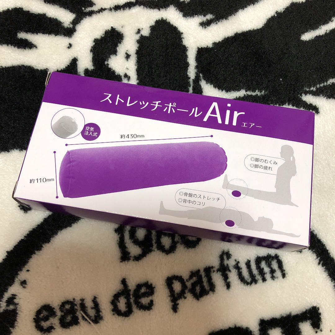 メルカリ ストレッチポールair ストレッチ むくみ取り 健康用品 800 中古や未使用のフリマ メルカリ ストレッチポールair ストレッチ むくみ取り 健康用品 800 中古や未使用のフリマ