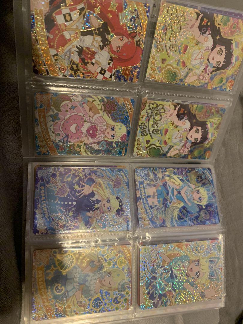 最終値下げ】ひみつのアイプリ 引退品