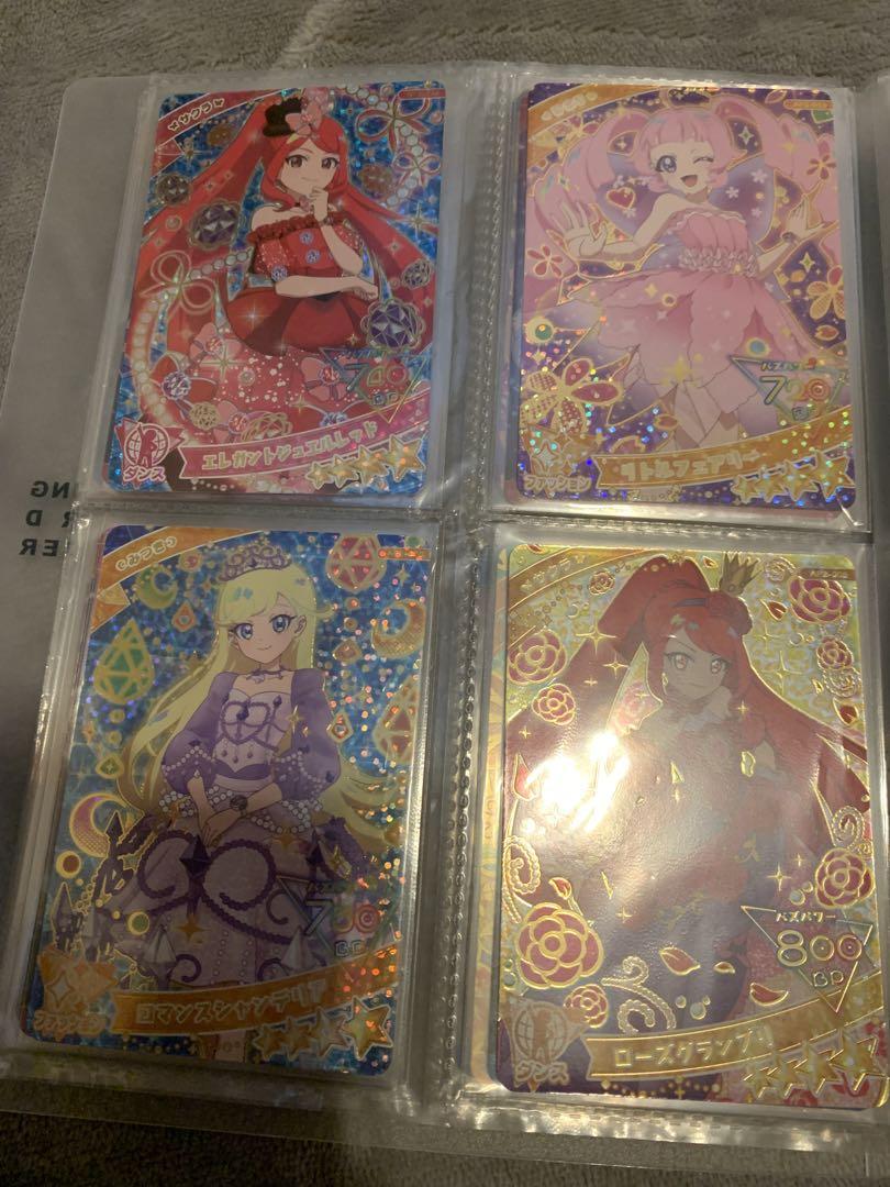 最終値下げ】ひみつのアイプリ 引退品