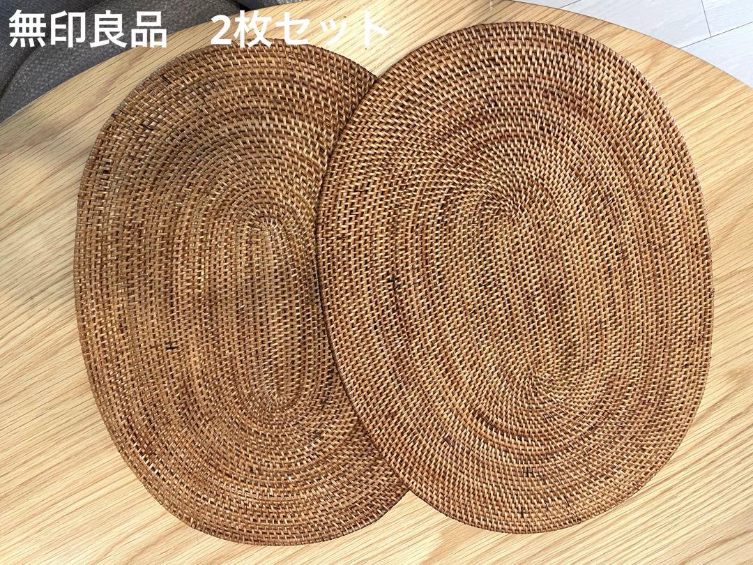 未使用 無印良品 カトラリー ランチョンマット セット MUJI