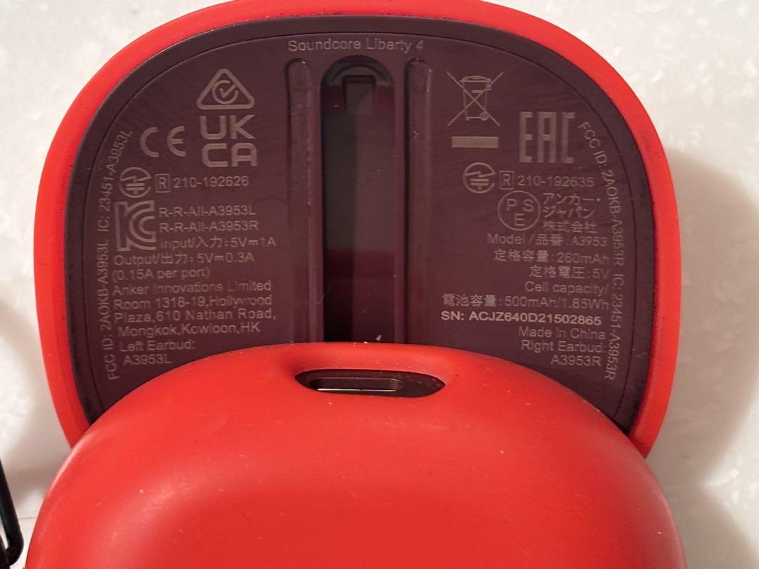Soundcore Liberty 4 レッド イヤホン