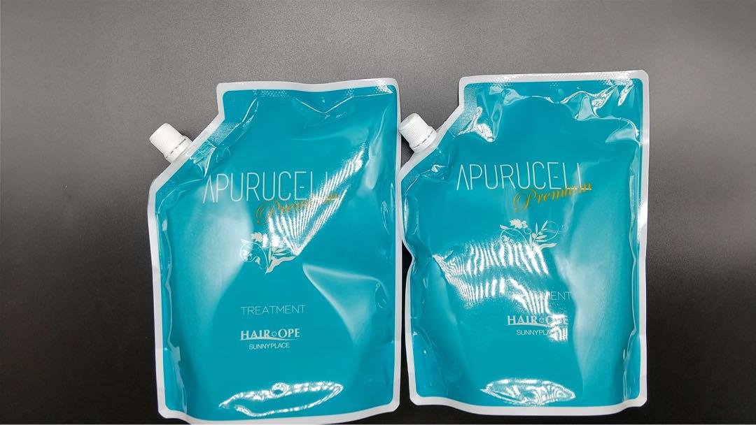 アルテマ インフォーム5.5 トリートメント1000ml