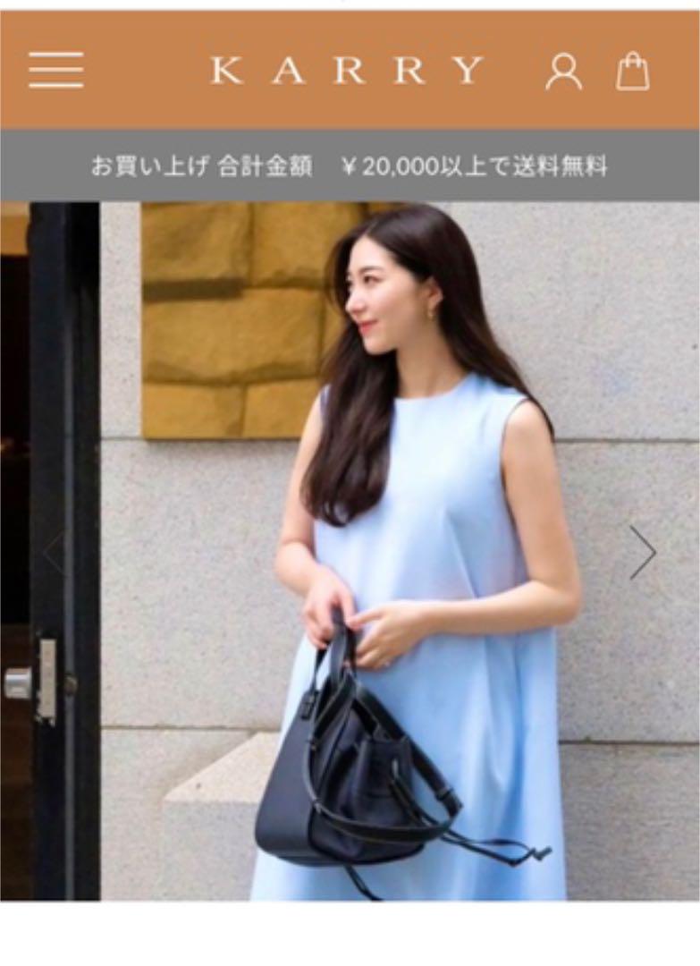 KARRY A DRESS  ice blue
