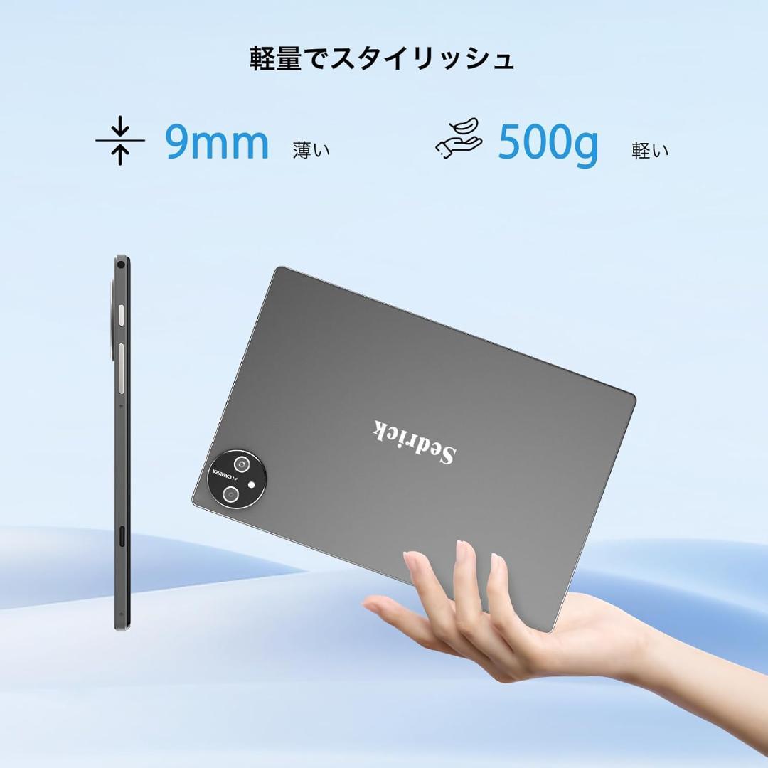T911 Androidタブレット 10インチ Sedrick kt101 T911 Androidタブレット 10インチ Sedrick kt101 - メルカリ