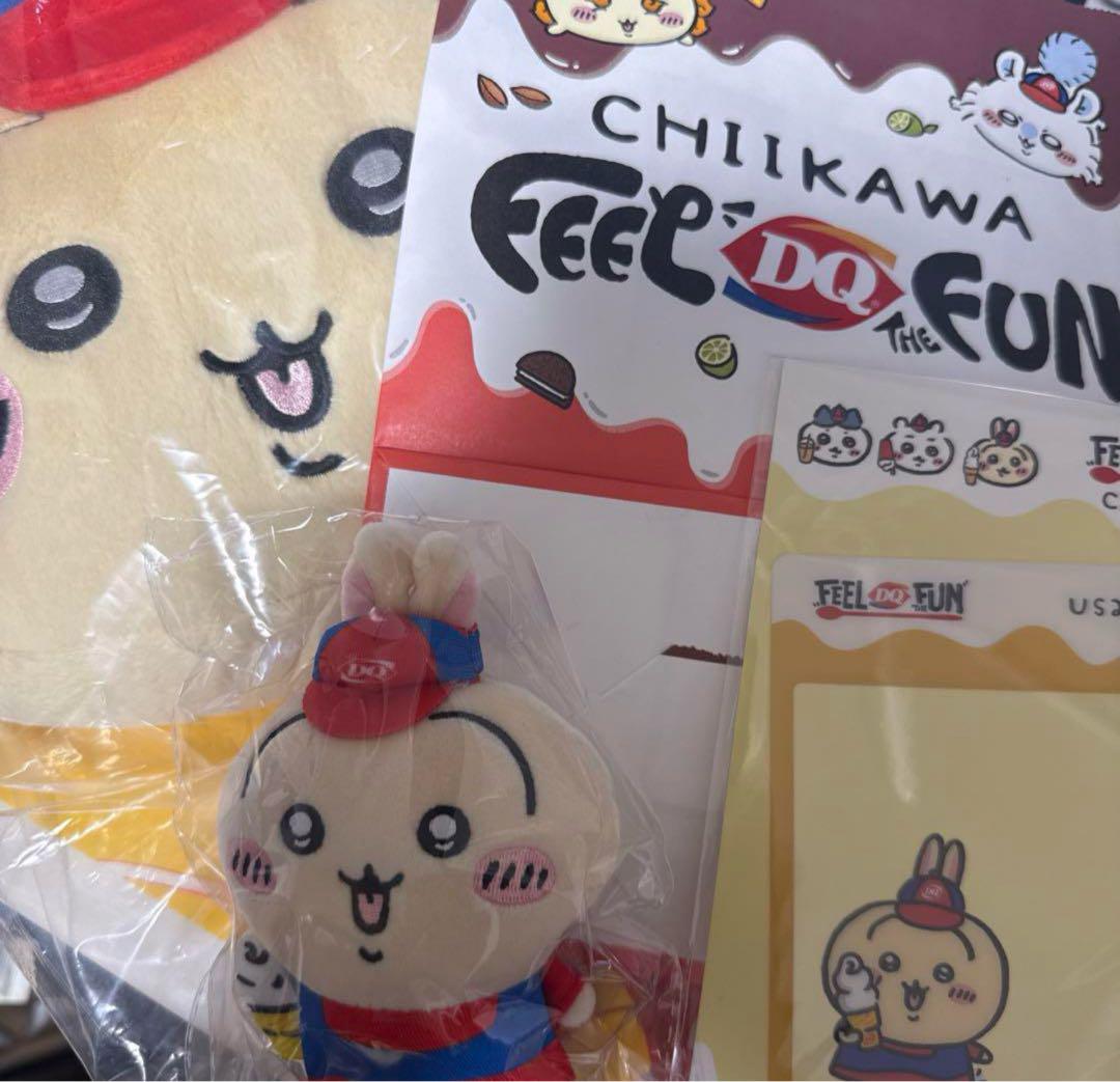 ちいかわ　中国限定　うさぎセット 送料 無料ゲーム・おもちゃ・グッズ - ちいかわ 中国限定 うさぎ
