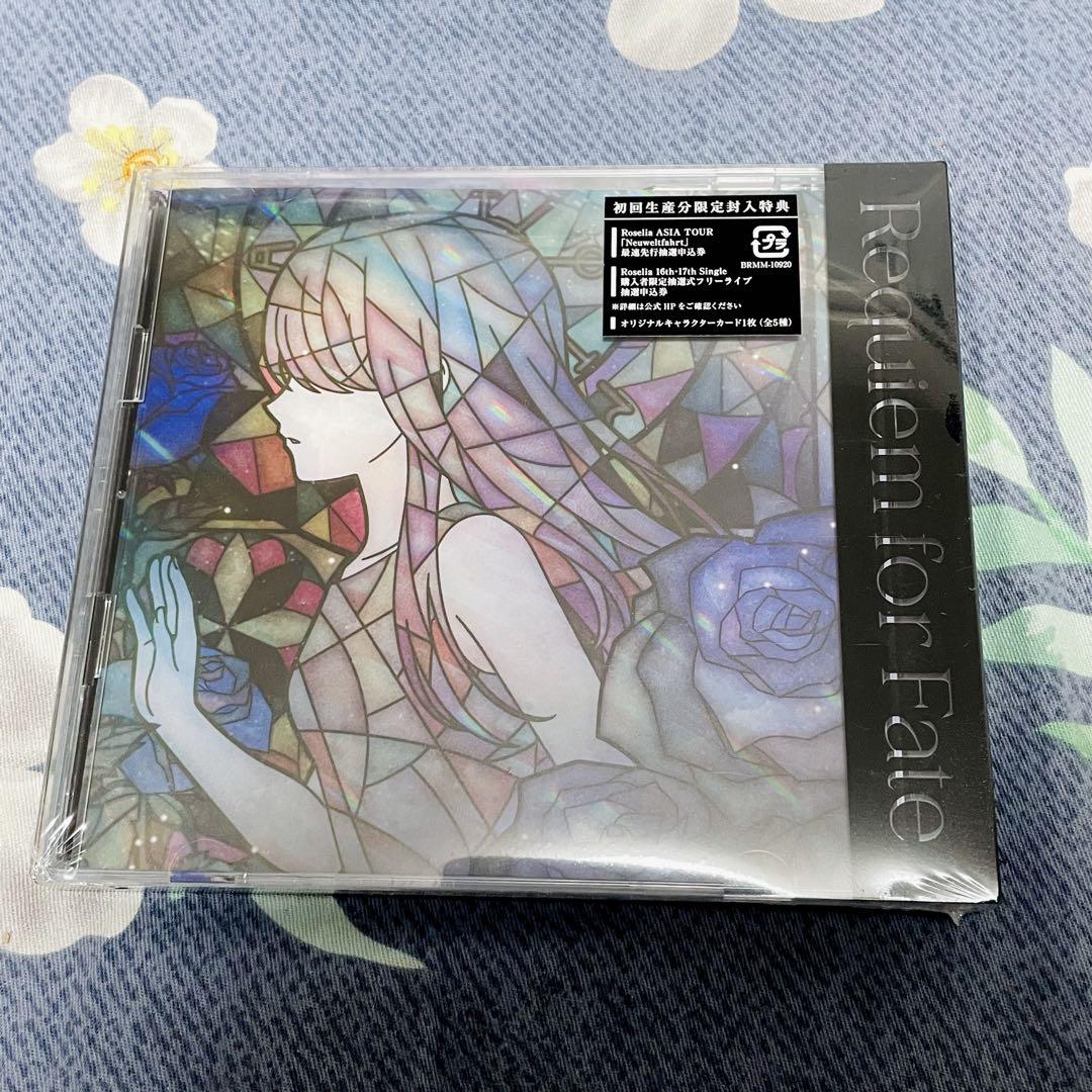 Roselia 16th 17th Blu-ray付生産限定盤 特典 BOX付 - メルカリ