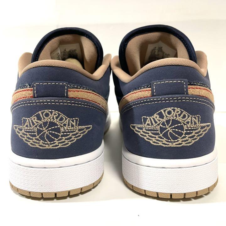 よりある✞ Jordan 1 Low SE Denim 28cm FBn53-m20013063685 うございま
