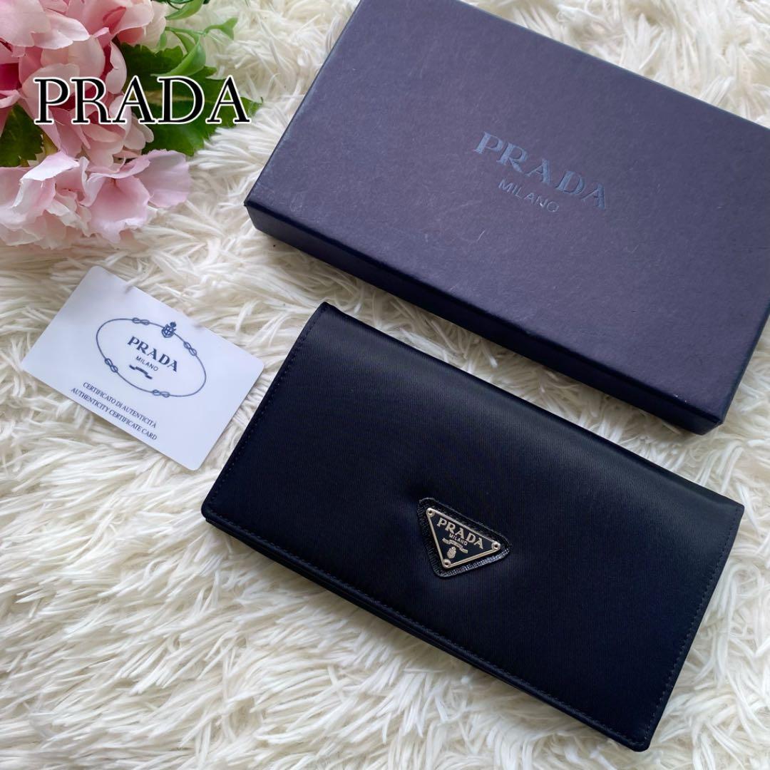 大人気定番商品 プラダ PRADA 長財布 黒 三角プレート 箱入り 極美品