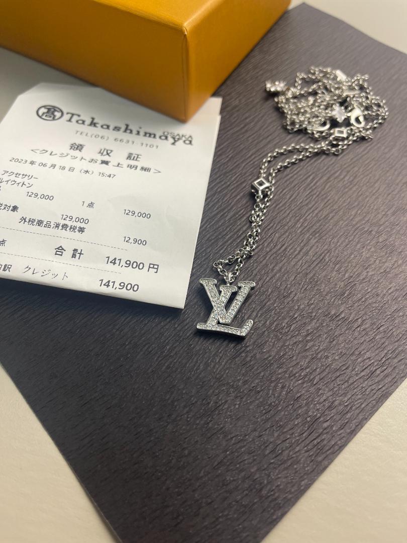 【Louis Vuitton】ダブルチェーン ☆ 輝くレディ LV ネックレス ✨正規品＆極美品‼️✨ ルイヴィトン レディLV ダブルチェーン