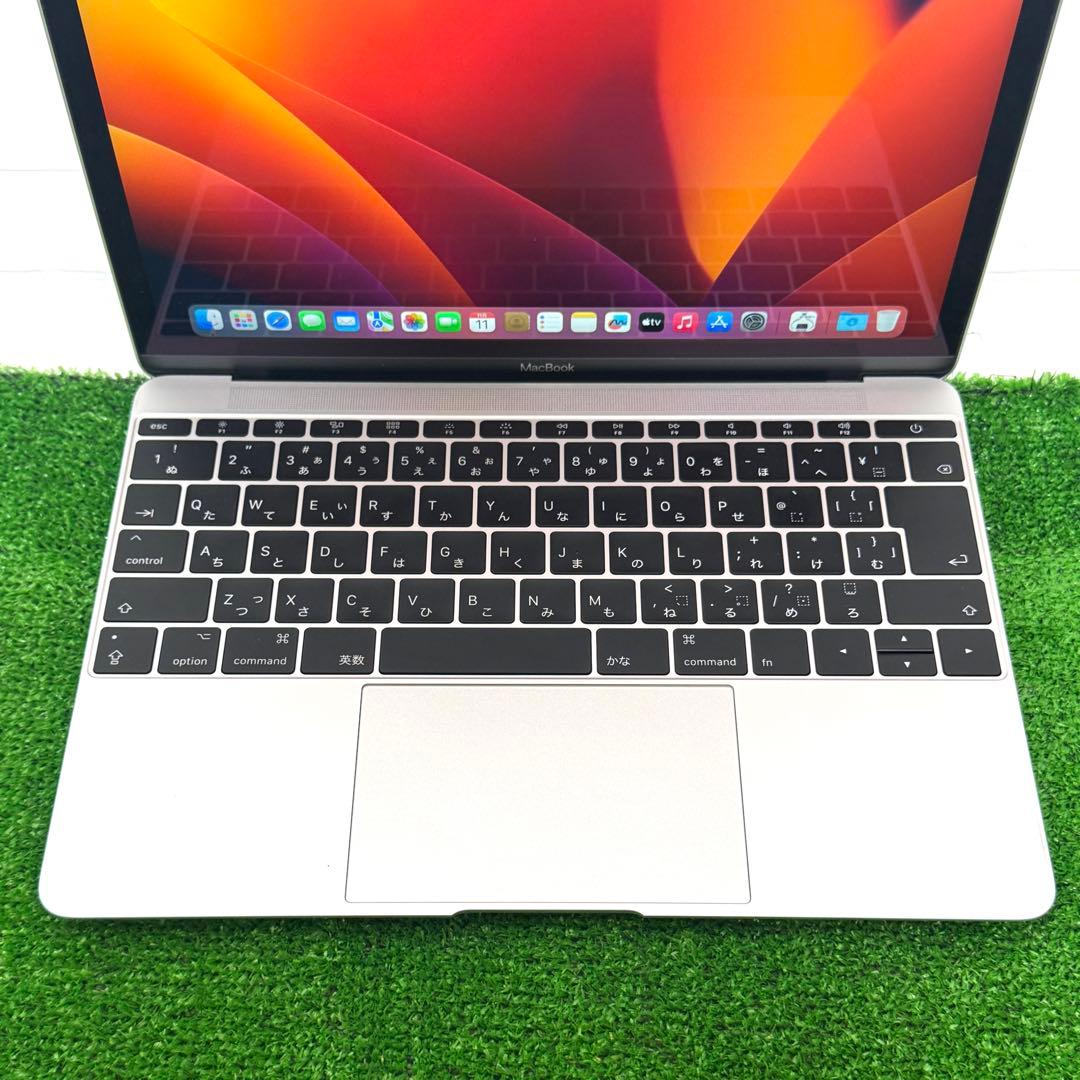 【極美品】MacBook i5 SSD256GB 16GB ノートパソコン PC 【極美品】MacBook i5 SSD256GB 16GB ノートパソコン PC