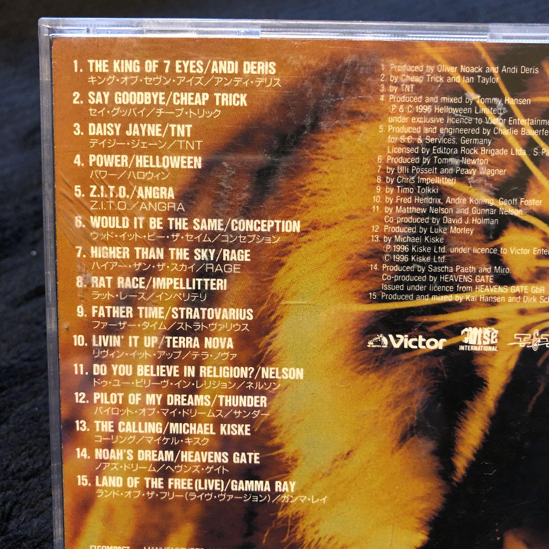 METAL PURE METAL SAMPLER セット