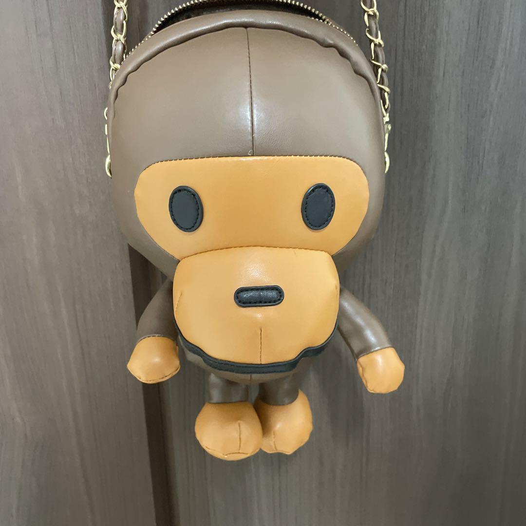 BABY MILO PLUSH DOLL CHAIN SHOULDER BAG