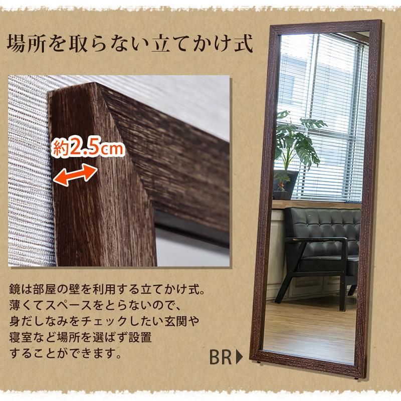 大特価新作 新品未使用 MANO ライトブラウン isJaM-m20015202694 アンティーク ジャンボミラー 定番在庫