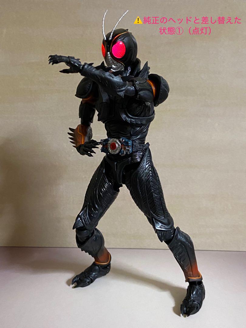 仮面ライダーBLACK SUN用 発光ヘッドパーツ / フィギュアーツ【必読】