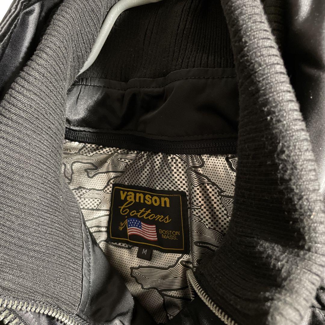 VANSONバンソンフライトジャケット