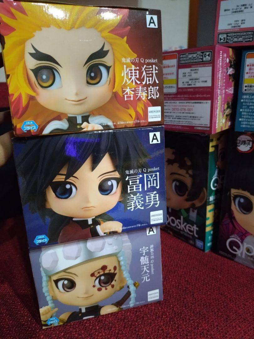 鬼滅の刃 10個フィギュアまとめ売り プライズ UFOキャッチャー