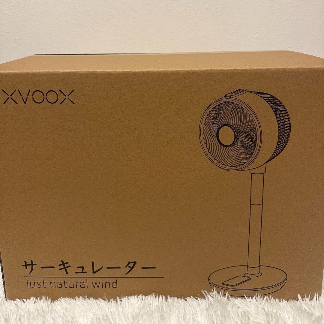 新品✨サーキュレーター 静音 節電 扇風機 省エネ 換気 部屋干し リモコン付き