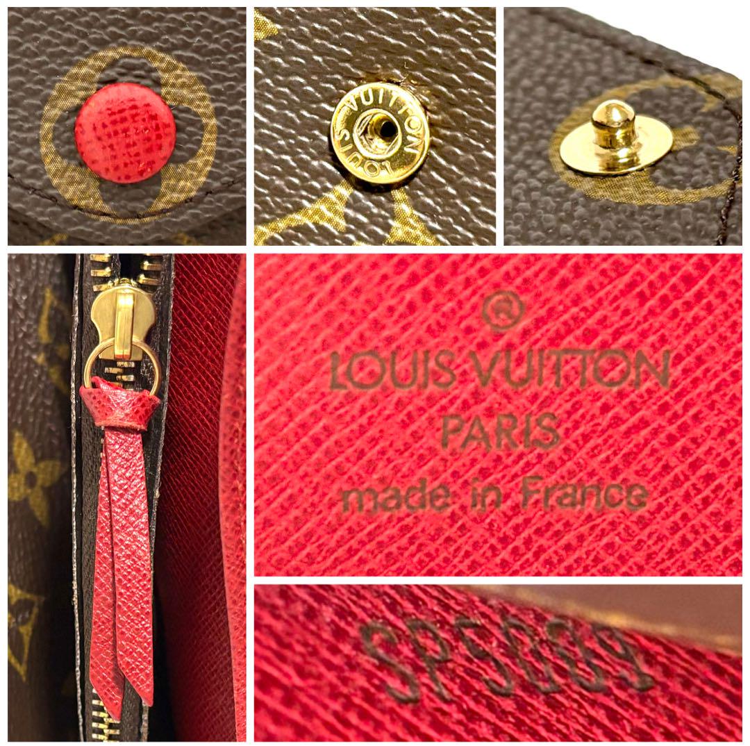 ✨極上美品✨ルイヴィトン❤️モノグラム ポルトフォイユ ジョセフィーヌ