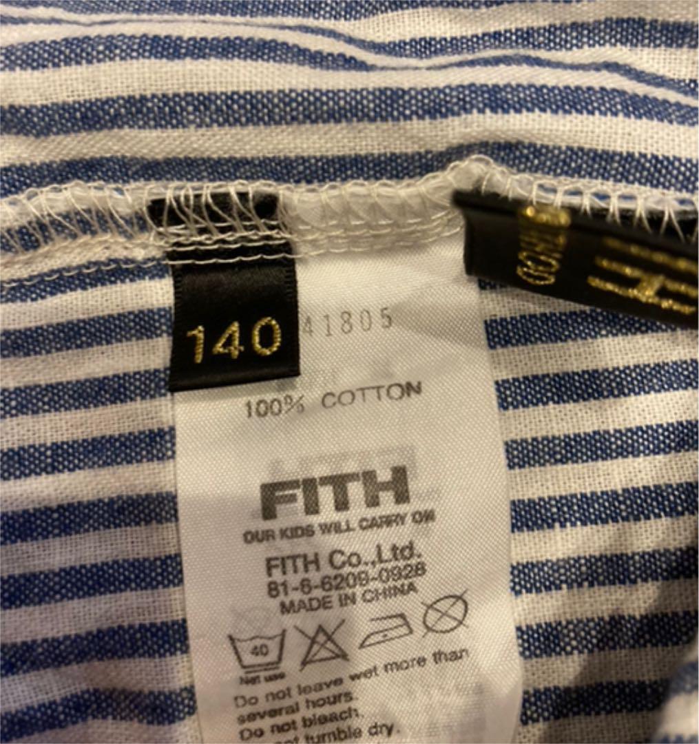 FITH フィス ペプラムスカート 140 ストライプ - メルカリ FITH フィス ペプラムスカート 140 ストライプ - メルカリ