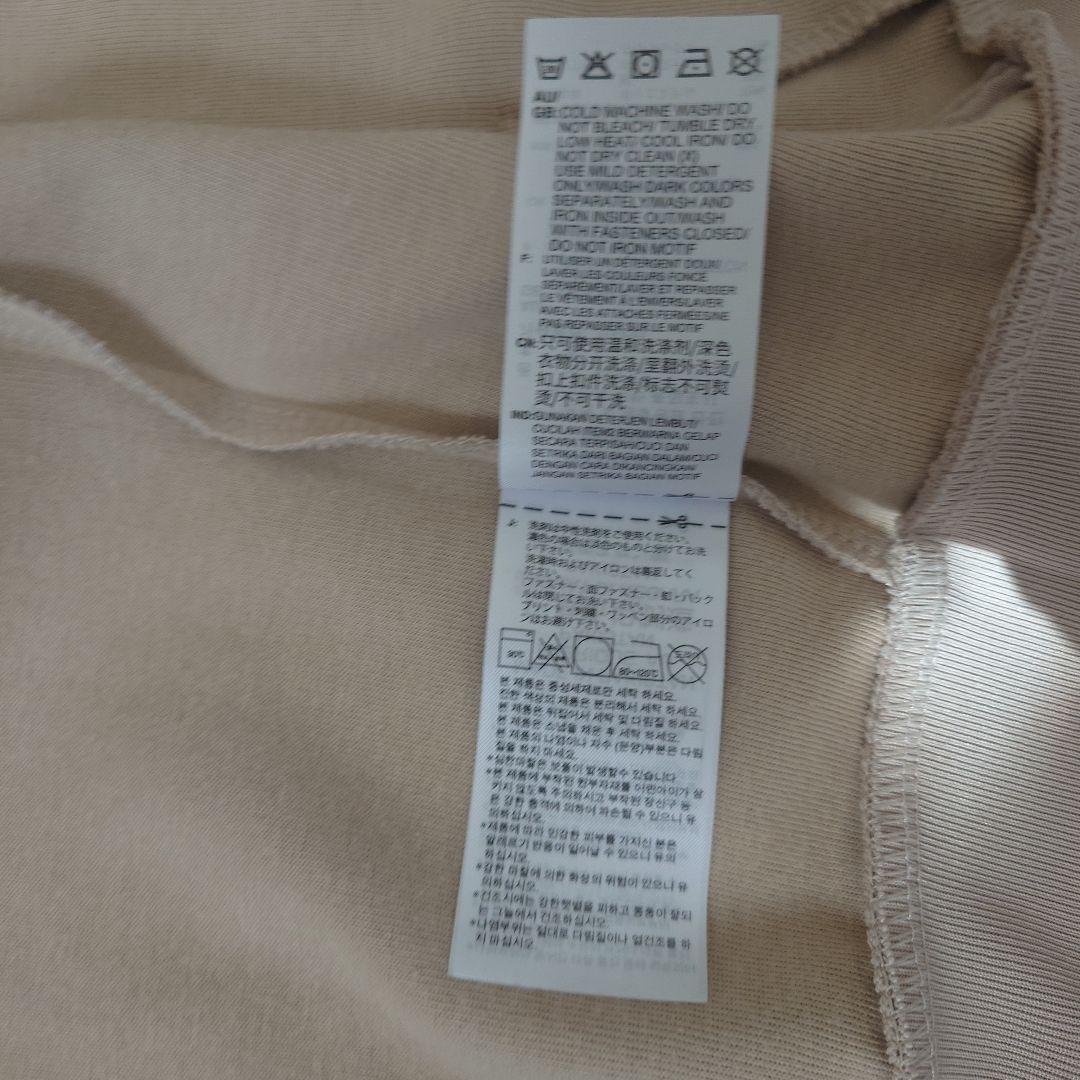 adidas ベージュ ジップアップジャージ M　（トラックジャケット）