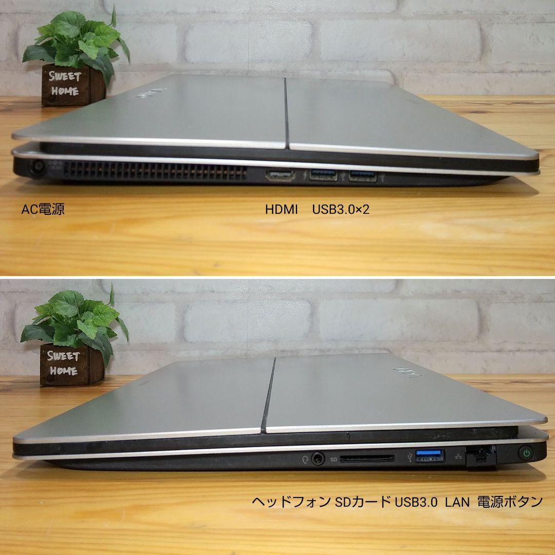 SONY/VAIO/シルバー/core i7/16GB/SSD512GB