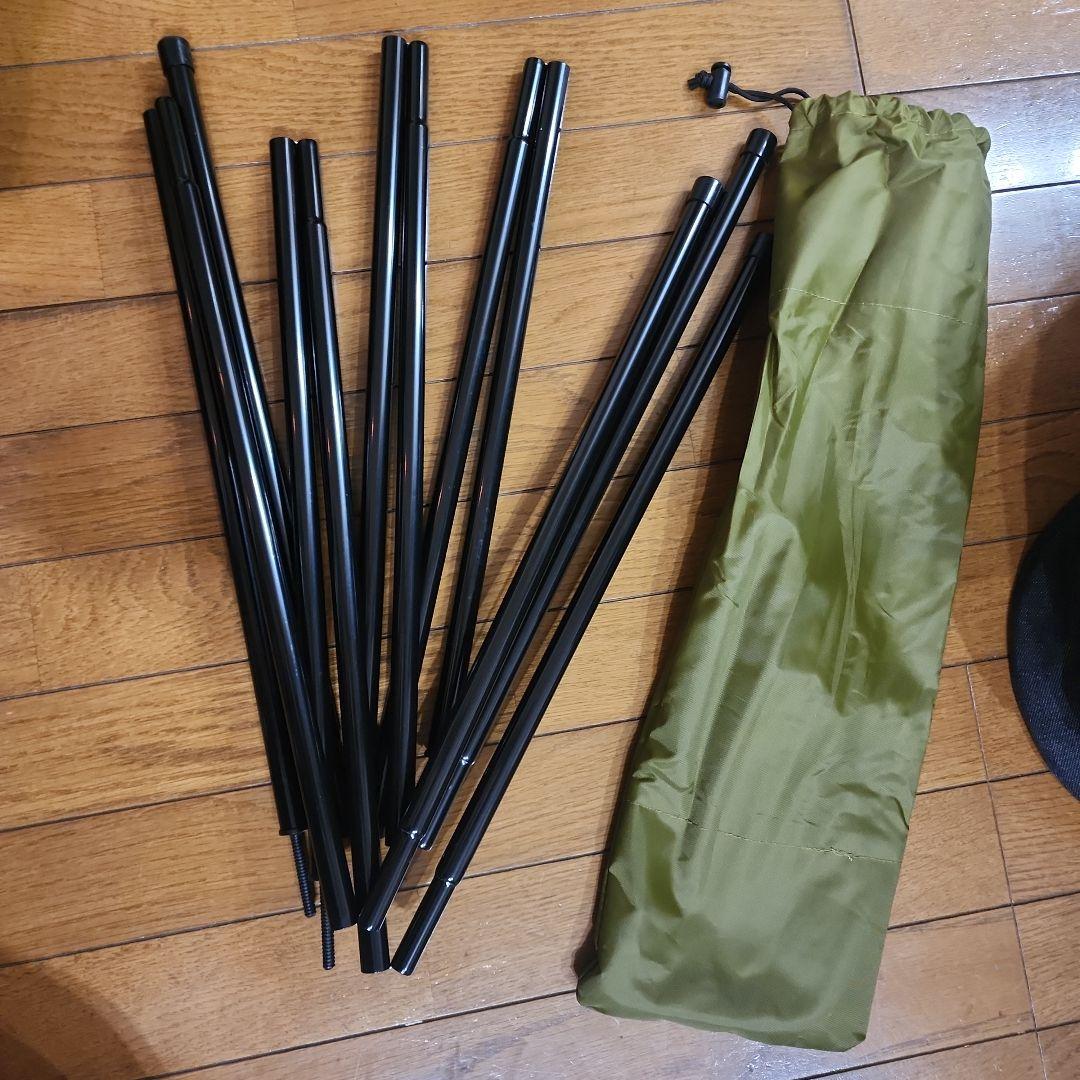 tent-Mark 炎幕TC-DX テント