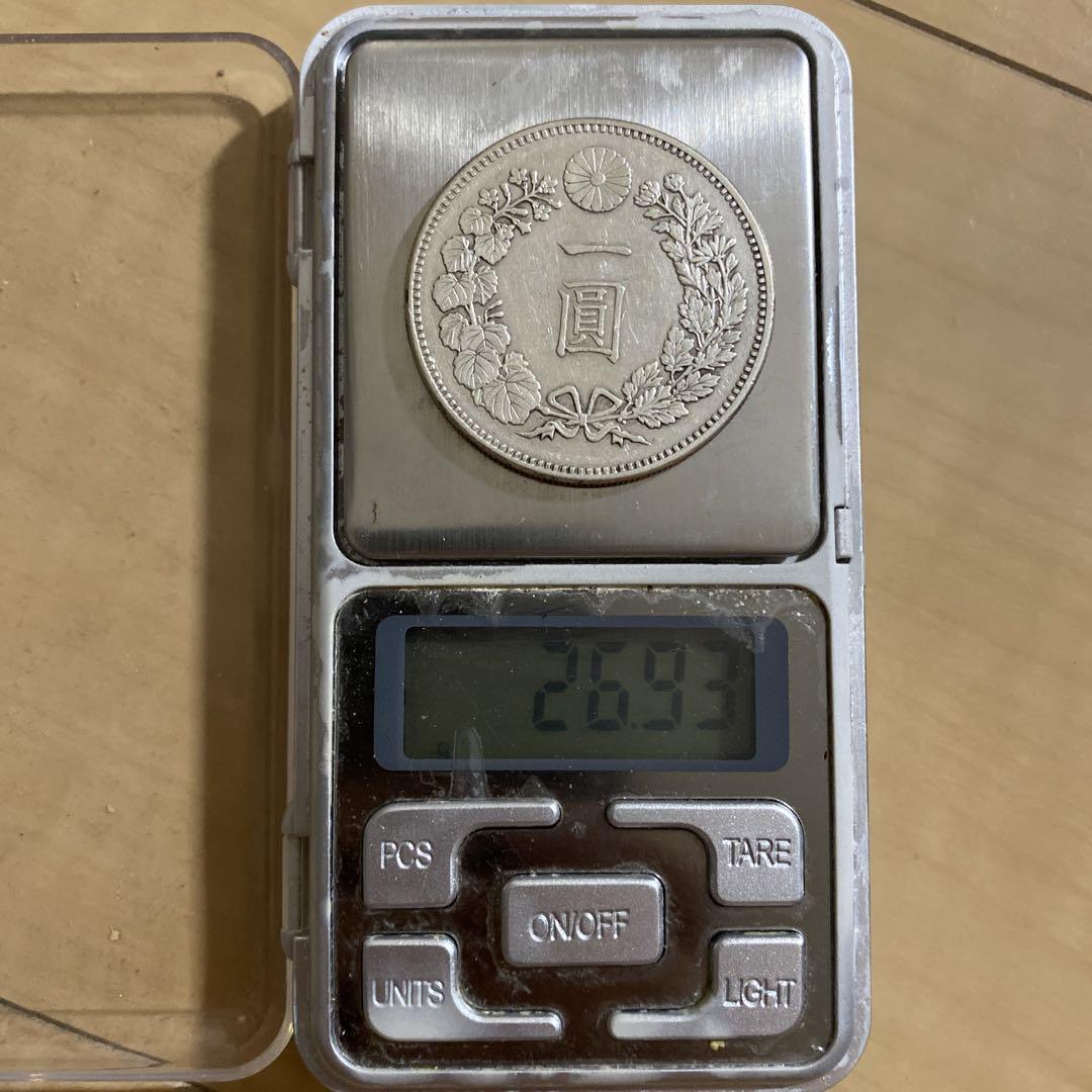1-21211)『琉球通宝』2種 半銖 當百 サ刻印有 総重量52.0g 古銭