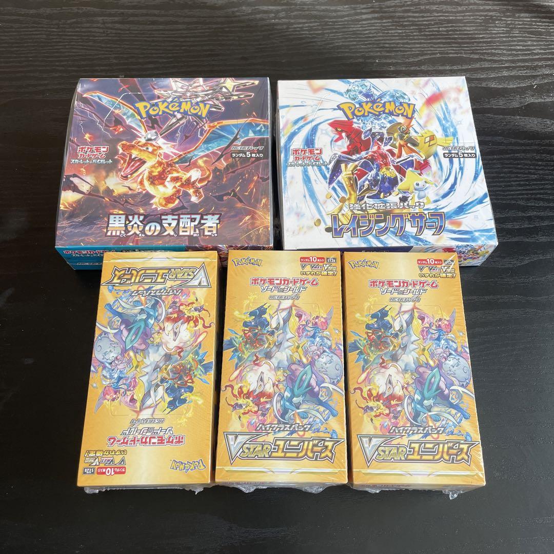 PSA10】カトレア 215/BW-P ジムプロモ【PSA10】ミラー ポケカ
