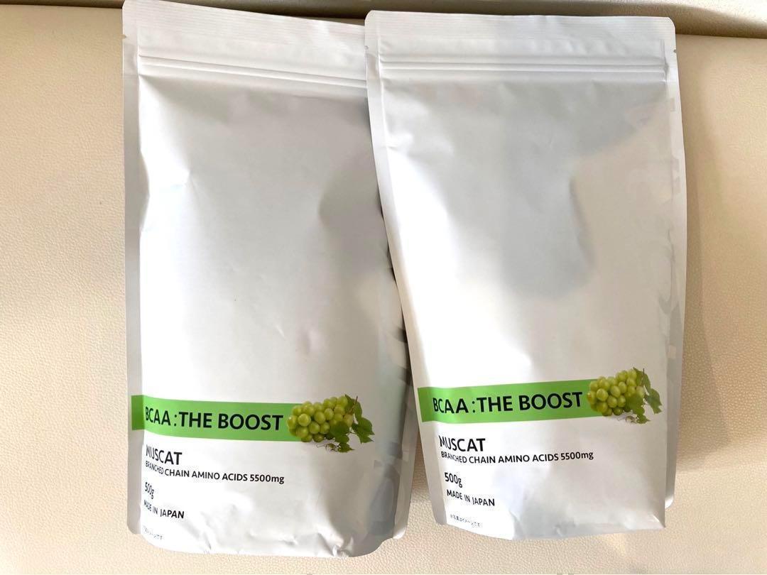 ウルトラ 2袋　BCAA ザ・ブースト マスカット風味 500g ULTORA