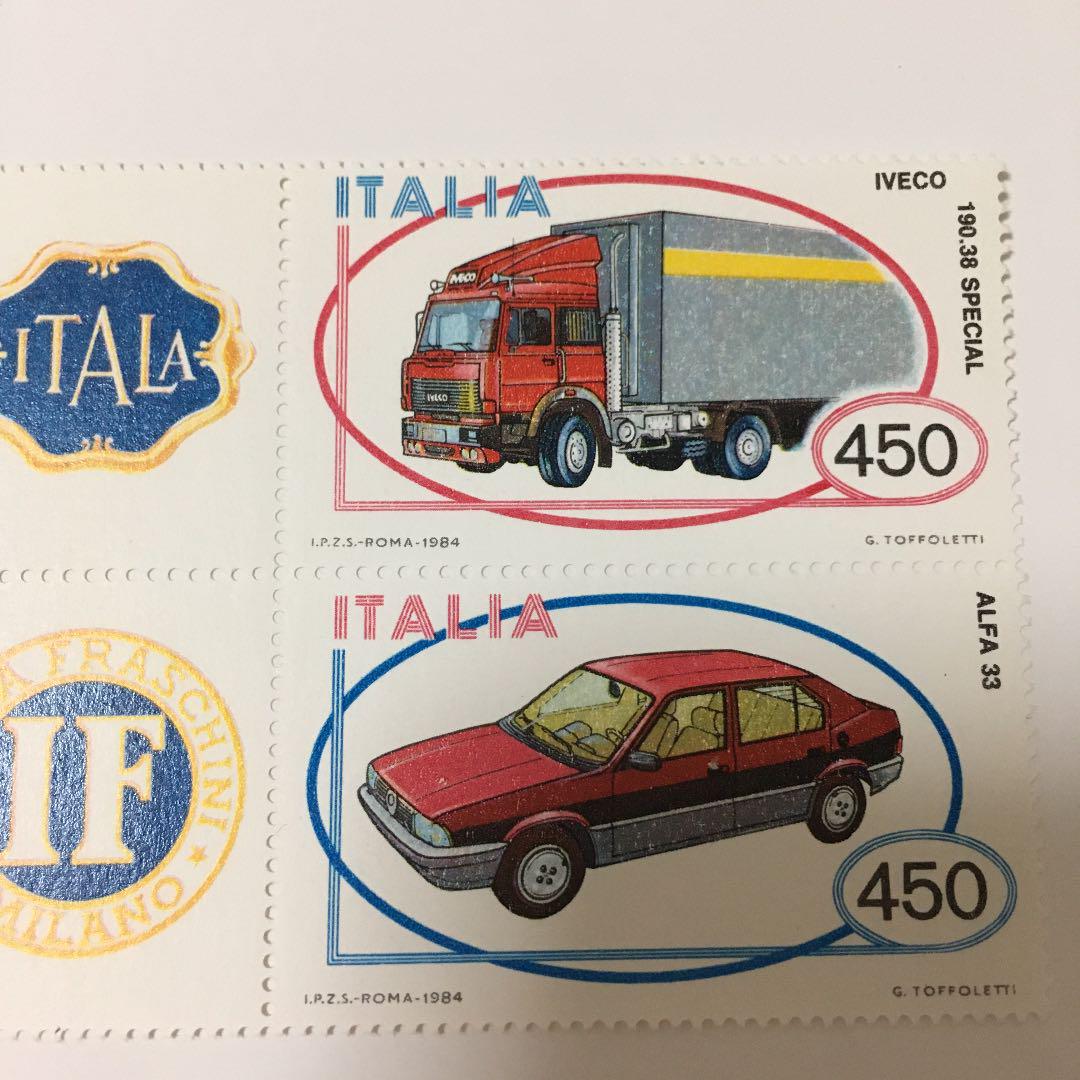イタリア  国産自動車シリーズの切手4種連刷タブ付 未使用 1984
