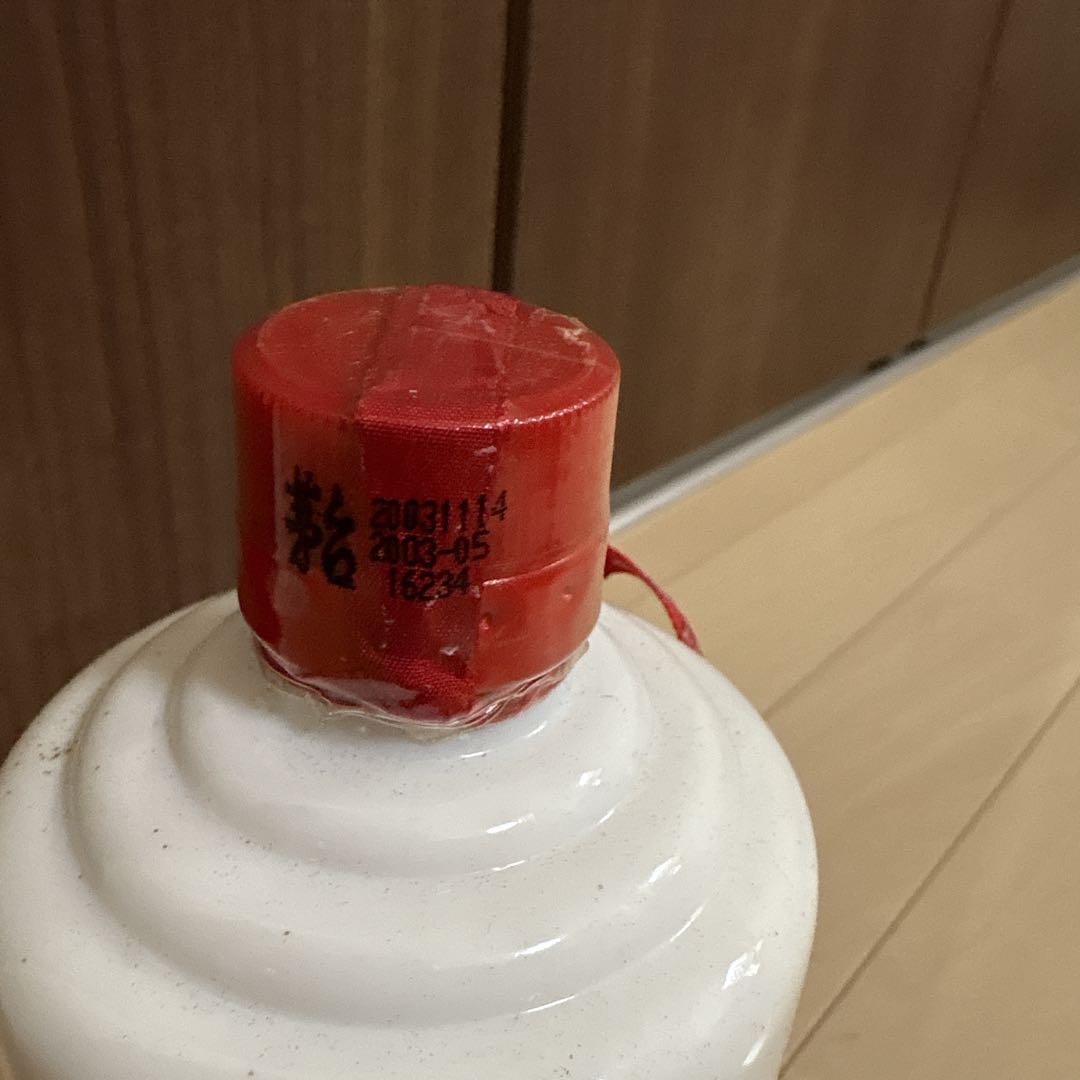 未開封　マオタイ酒　2003年　KWEICHOW MOUTAI　500ml