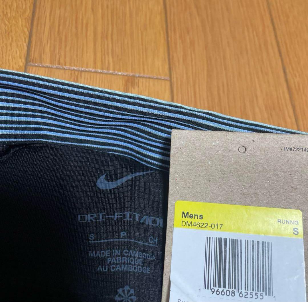 ナイキ NIKE エアロスイフト aeroswift ハーフタイツ S