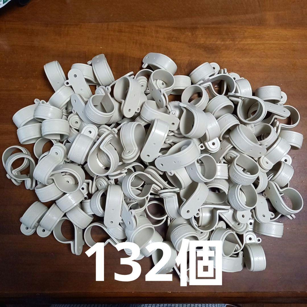 未来工業　PF管片サドル　KTF-22J 132個