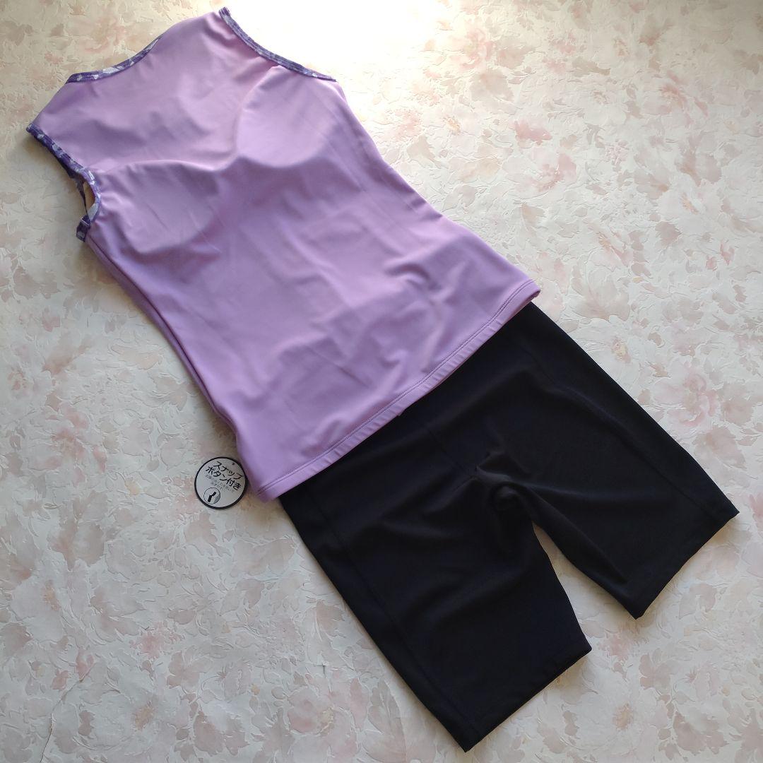 新品 ナイキ NIKE レディース フィットネス水着 M カップ付き ボタン付き