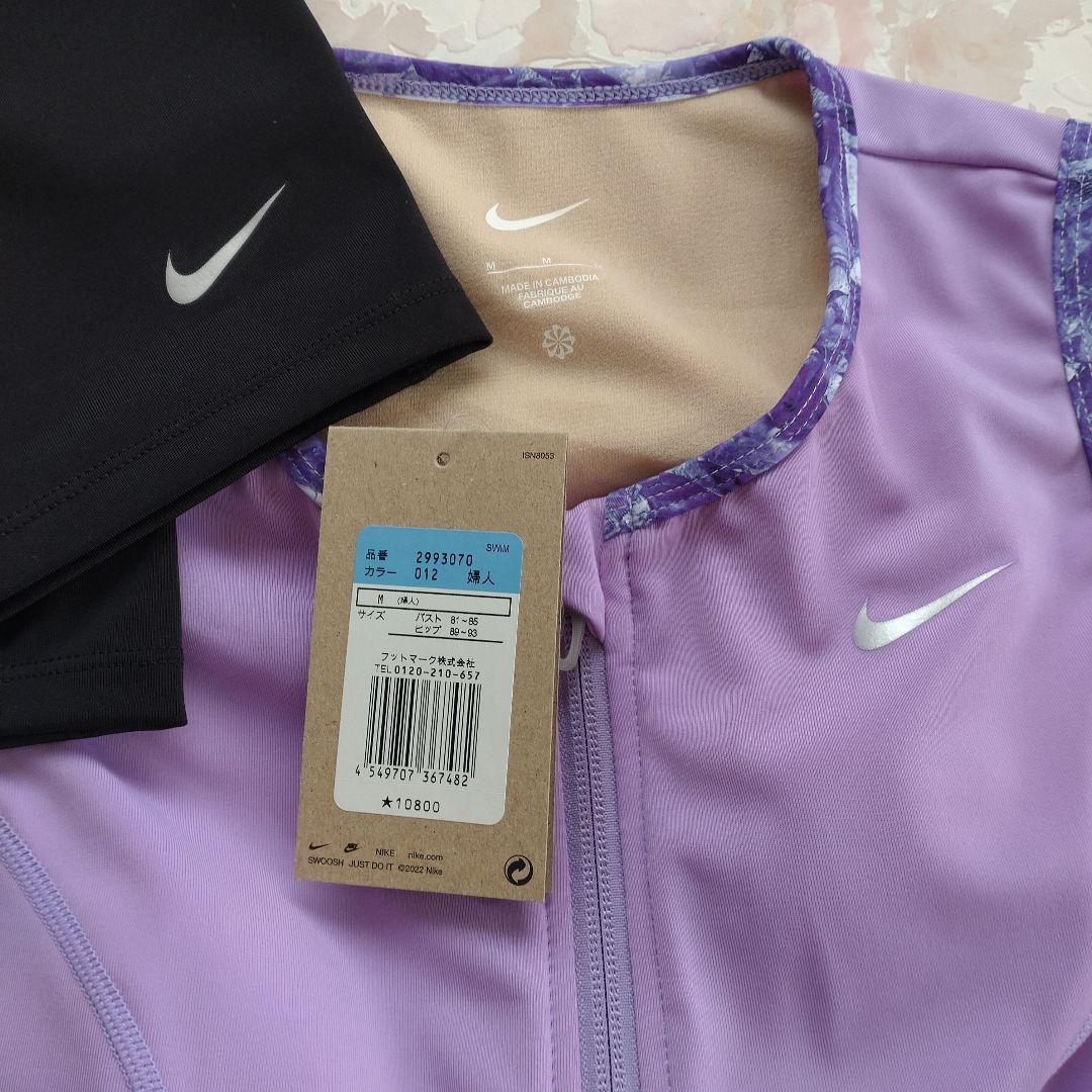 新品 ナイキ NIKE レディース フィットネス水着 M カップ付き ボタン付き