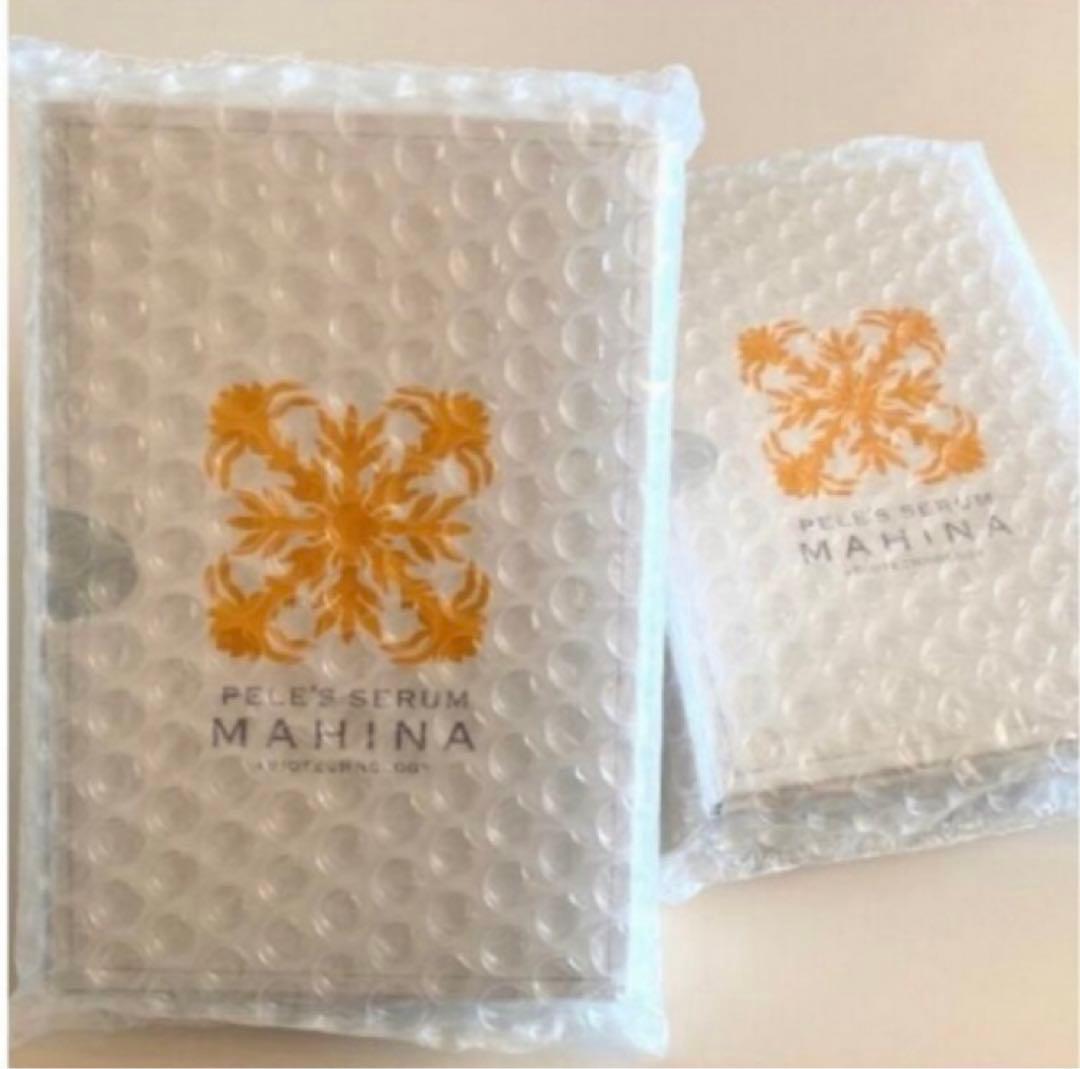 ペレグレイス New マヒナ美容液 2個