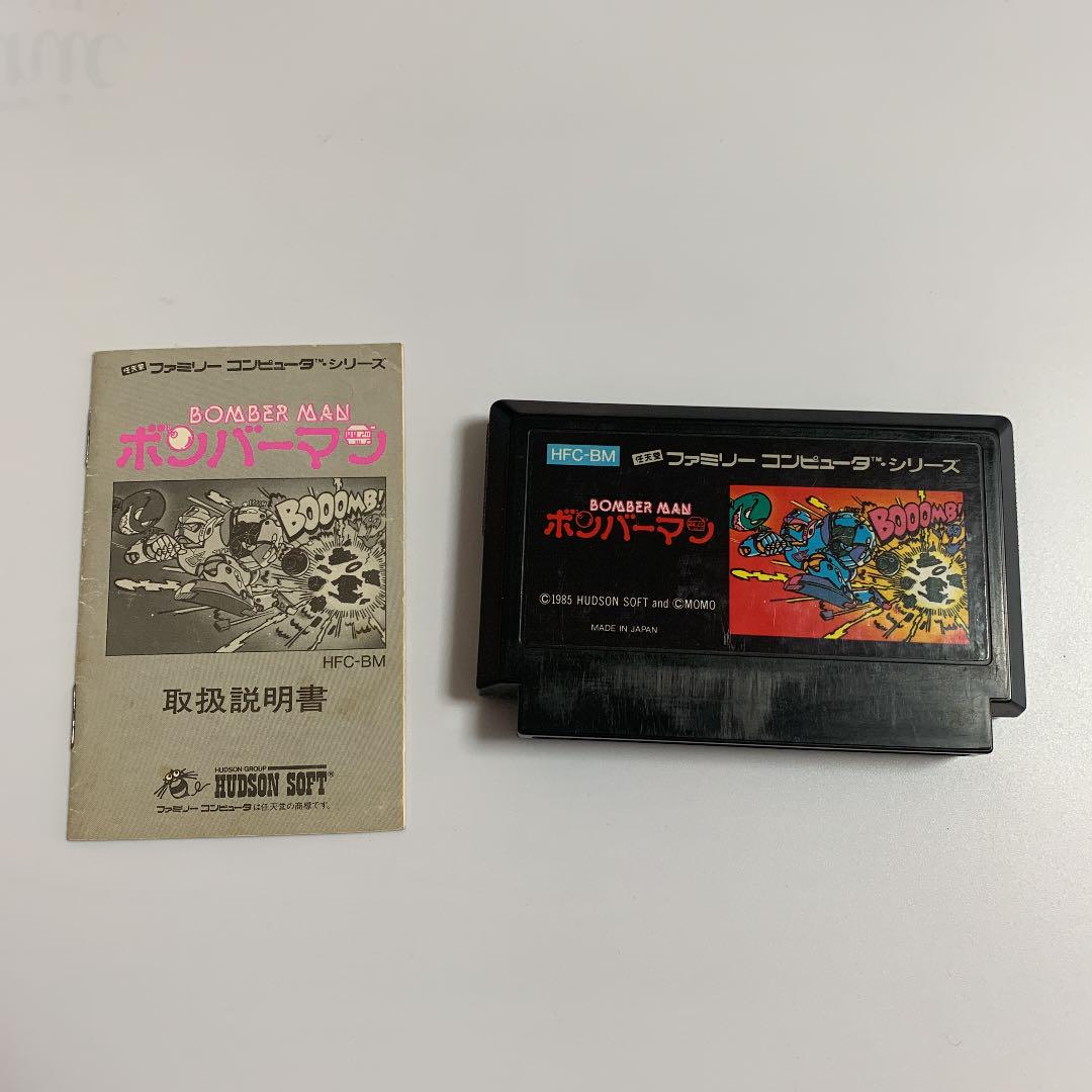 希少・動作確認済】ボンバーマン 取扱説明書付 - メルカリ 希少・動作確認済】ボンバーマン 取扱説明書付 - メルカリ
