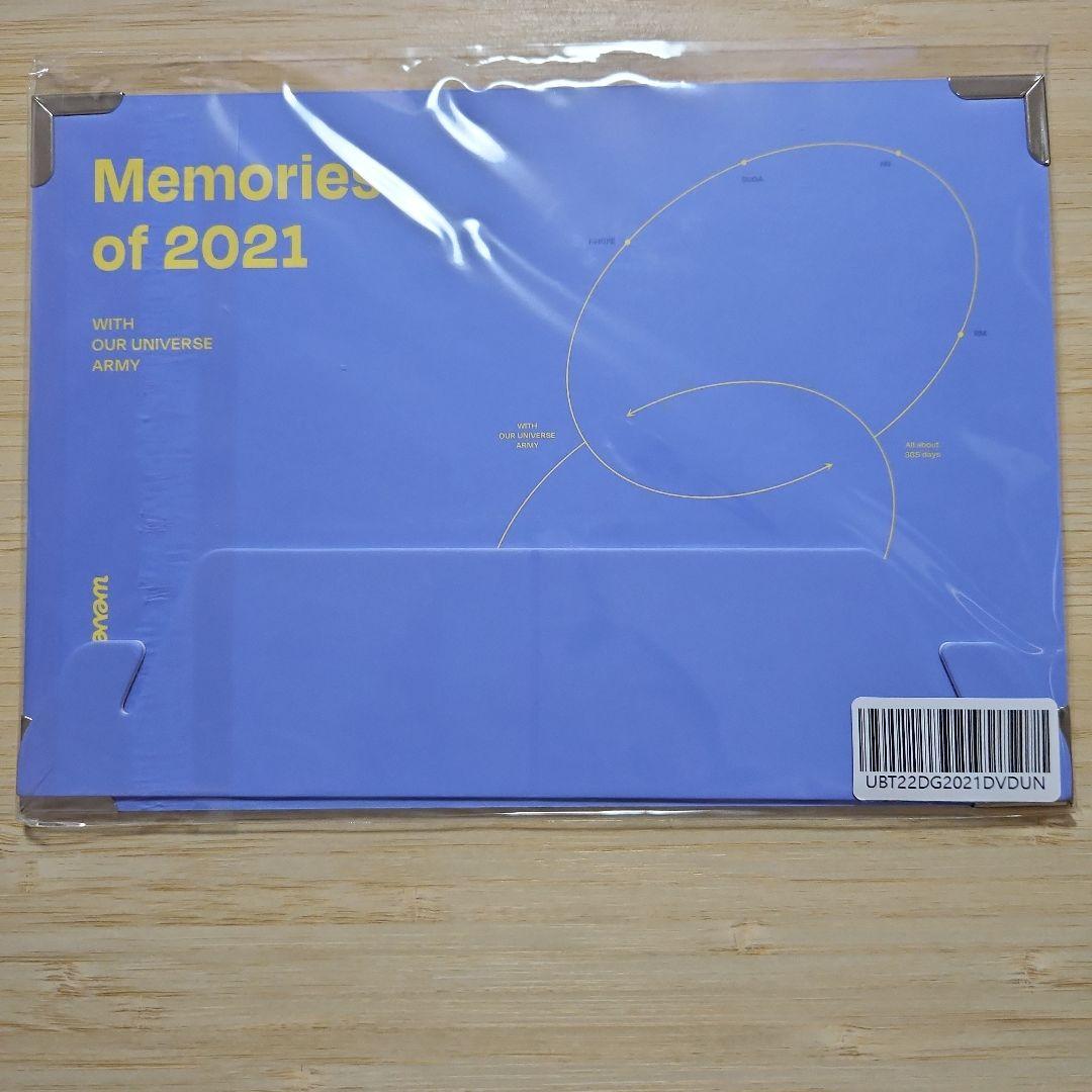 BTS MEMORIES 2021 DVD weverse特典 フォトフレーム - メルカリ