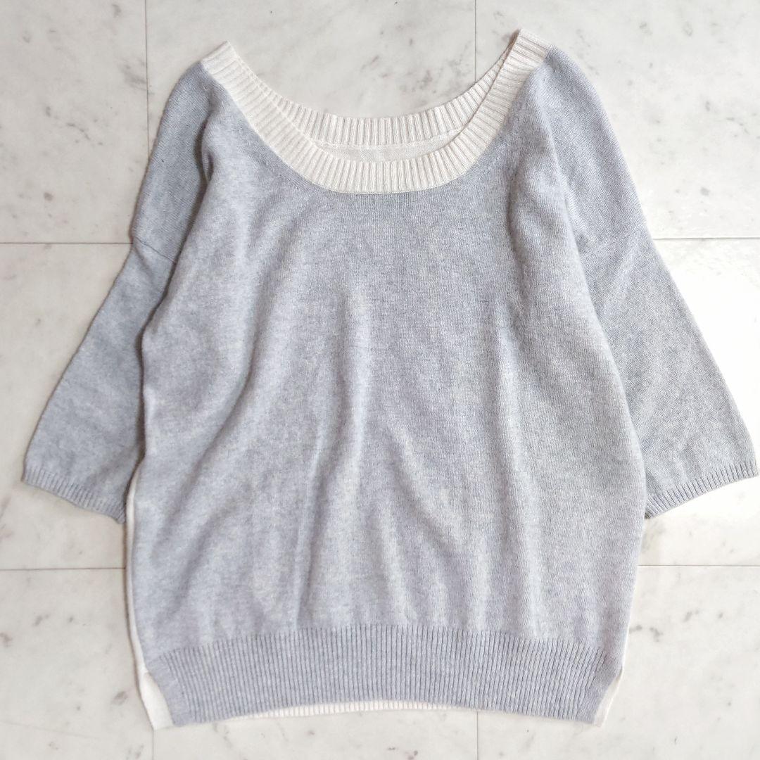 極美品♪ マックスマーラ 白タグ カシミヤ100 バイカラー ニット 極美品♪ マックスマーラ 白タグ カシミヤ100 バイカラー ニット