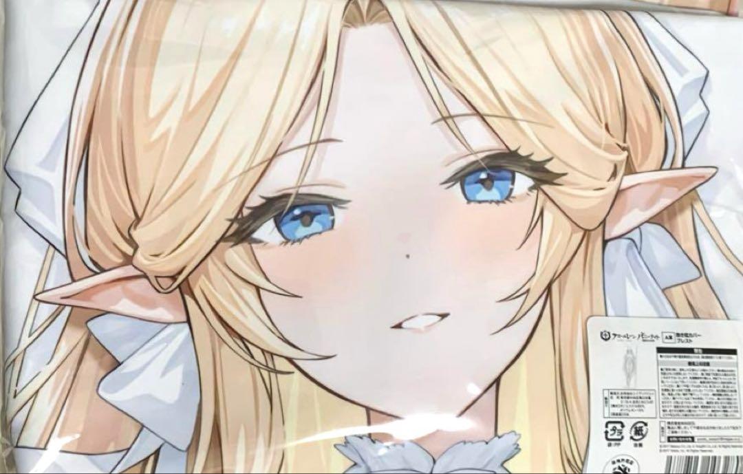 アズールレーン　magic くじ　ブレスト　A賞 抱き枕カバー　アズレン