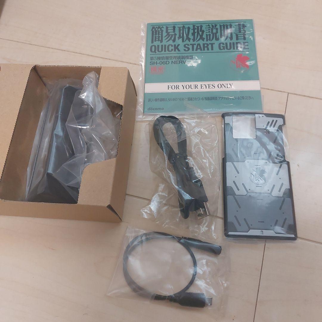 限定 エヴァンゲリオン SH06D ブラック スマートフォン 携帯